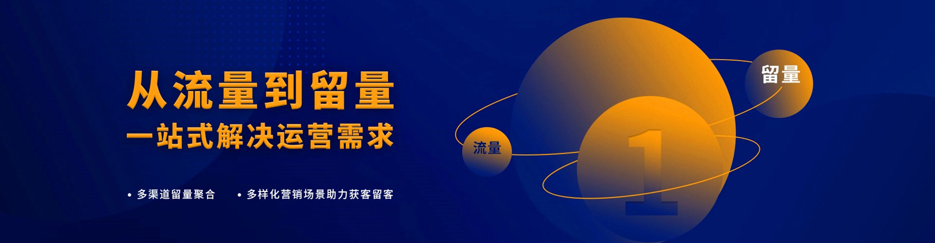 大洼百度竞价赚钱